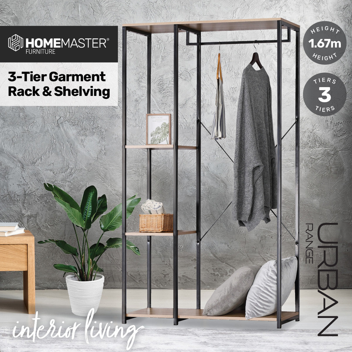 Home Master Garment Rack & Shelving 3 Tier Sleek Stylish Modern Design 1.67m