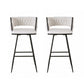 Artiss 2x Bar Stools Kitchen Dining Chair Counter Stool Woven Velvet Metal Ivory