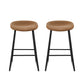 Artiss 2x Bar Stools Kitchen Dining Chairs Counter Stool PU Leather Metal Brown