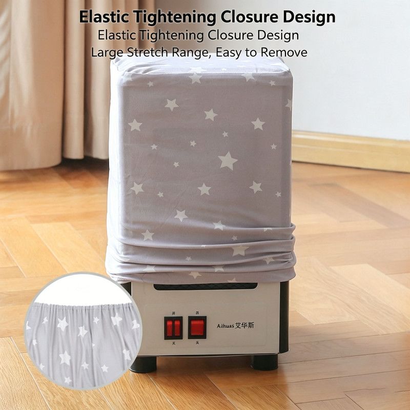 Heater Protective Cover Star Pattern for F12-N6045 Dustproof Washable