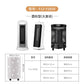 Heater Protective Cover Star Pattern for F12-Y2650 Dustproof Washable