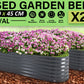 Home Ready 2 Set 240 x 80 x 45cm Grey Raised Garden Bed Galvanised Steel Planter
